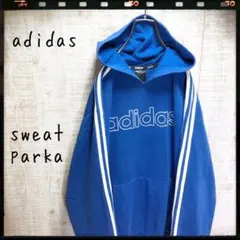adidas アディダス スウェットパーカー 青 長袖 古着 4608