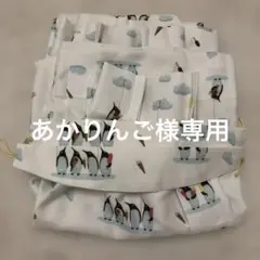 ✨美品✨ペンギン柄ドレープカーテン　100×135cm 厚地カーテン