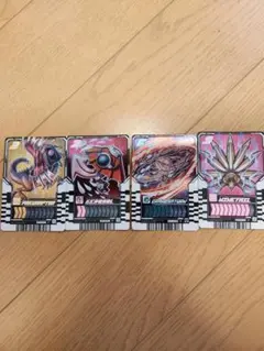 2026年最新】ライドケミートレカ まとめ売りの人気アイテム - メルカリ