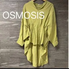 OSMOSIS オズモーシス　タック入り　トップス　ワンピース　アシンメトリーのサムネイル