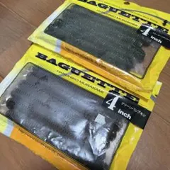 Item thumbnail for item 729b4d19-335a-445f-8d53-5ba347006c65