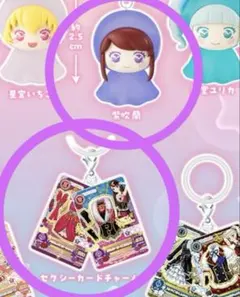 【即購入可】アイカツ　めじるしアクセサリー　紫吹蘭セット