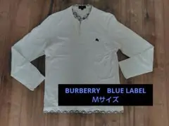 BURBERRY　BLUE LABEL　長袖のサムネイル