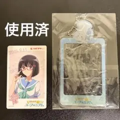 映画 響け！ユーフォニアム 後編 使用済 ムビチケ 久石奏