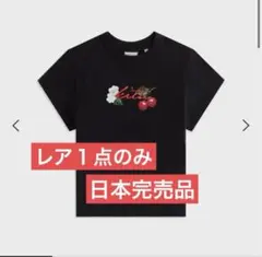 完売品Kith Mulberry Vintage Cherry Teeのサムネイル