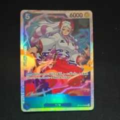 ヤマト OP13-054 SR Foil ワンピースカード003のサムネイル