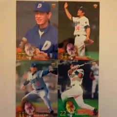 シー ジェームス様 リクエスト 2点 まとめ商品