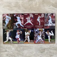 プロ野球チップスカード2025東北楽天ゴールデンイーグルス10枚セット