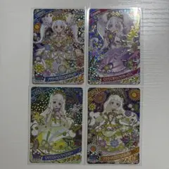 ひみつのアイプリ リング姫 つむぎ セット