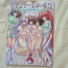 lethe様 リクエスト 2点 まとめ商品