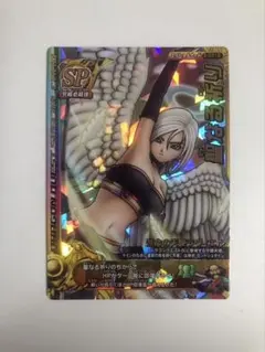 ドラゴンクエスト モンスターバトルロード 運命の天使ラヴィエル