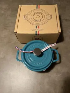 2026年最新】ストウブ 鍋 Staub ピコ・ココット ラウンド 16cm 両手鍋