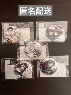 鬼滅の刃 C105 幕間画WEBSHOPくじ 不死川実弥 冨岡義勇 缶バッジ