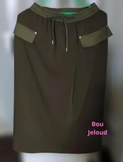 Bou Jeloud ダークグリーン タイトスカート