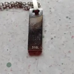 シルバー風ペンダント