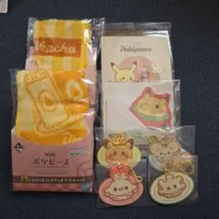 【ポケピース】一番くじ　H賞　I賞　J賞　セット