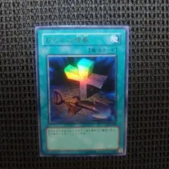 【匿名配送】yagan様 リクエスト 3点 まとめ商品