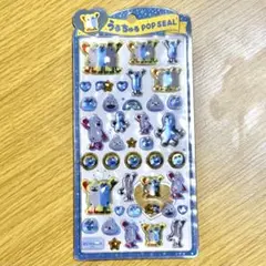 パペットスンスン PUPPET SUNSUN うるちゅるPOP SEAL シール