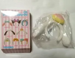 シークレットミニカチューシャ シナモロール