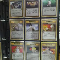 マ*コ様 ポケモンカード 旧裏 トレーナーカード まとめ売りのサムネイル