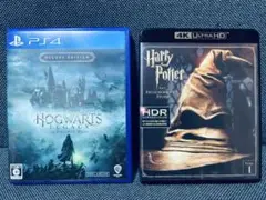 PS4 Hogwarts Legacy & 4k ハリーポッター 賢者の石