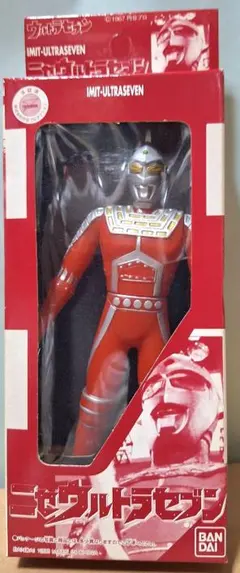 2025年最新】ニセウルトラセブンの人気アイテム - メルカリ