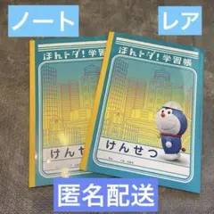 Item thumbnail for item 8f79acb8-e063-4fd7-9f72-d90456c1de50