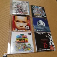 【PS】PSone books セット