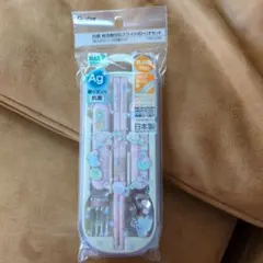 新品未使用)すみっコぐらし！抗菌&食洗機OK！トリオセット！定価1518円