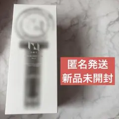 新品 INI OFFICIAL LIGHT STICK Ver.2 ペンライトのサムネイル