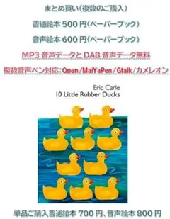 Niki様 リクエスト 5点 まとめ商品