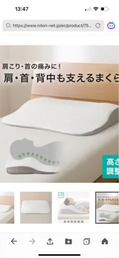 Item thumbnail for item d4c8d72d-e747-43d6-a03d-e8efef59133e