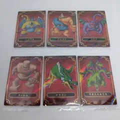 ドラゴンクエスト ウエハース ～ロト三部作～ モンスターカード6枚
