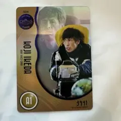 まつ様 リクエスト 4点 まとめ商品