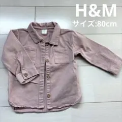 H&M 襟付きトップス　カーディガン　ジャケット　女の子ベビー