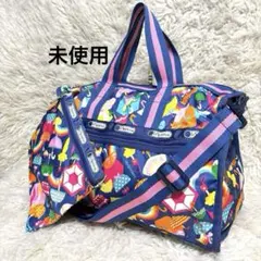 ❤️未使用❤️LeSportsac❤️カラフル ボストンバッグ 2way ポーチ付き❤️