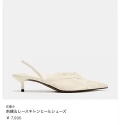 ZARA刺繍＆レースキトンヒールシューズ パンプス　39(25.3cm)