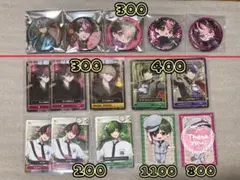 2025年最新】シクフォニすちの人気アイテム - メルカリ