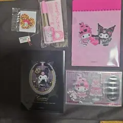 サンリオ 文房具セット クロミ ハローキティ
