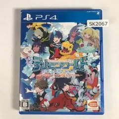 PS4 デジモンワールド　インターナショナルエディション SK2067