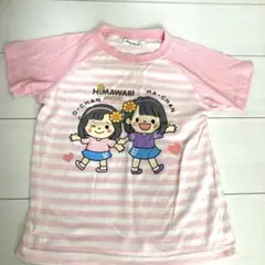 himawariちゃんねる　まーちゃん＆おーちゃん　半袖パジャマ　上のみ