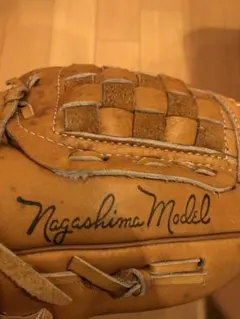 Item thumbnail for item 89153853-47c3-43fd-b071-7cfda442d8ce