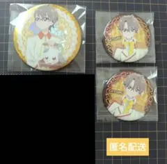 わんだふるぷりきゅあ！ 兎山悟 缶バッジ4個セット - メルカリ