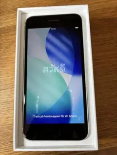 iPhone SE (第2世代) ホワイト 本体 ➕ケース付き