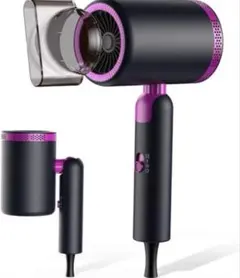 ドライヤー 20S速乾 ★大風量 2億高濃度マイナスイオン★送料込み