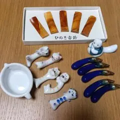 箸置き　まとめ売り
