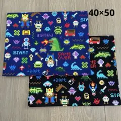ランチョンマット ピクセル柄 ゲーム 40×50 2枚 給食ナフキン 男の子
