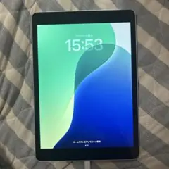 iPad第9世代