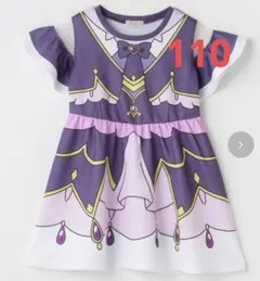 名探偵プリキュア　なりきりワンピース　キュアアルカナ・シャドウ110