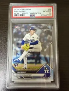 PSA10 シャリタツ チャンピオンシップ プロモ⑥ PSA10連番】シャリタツ 236 チャンピオンシッププロモ2025 201 - メルカリ